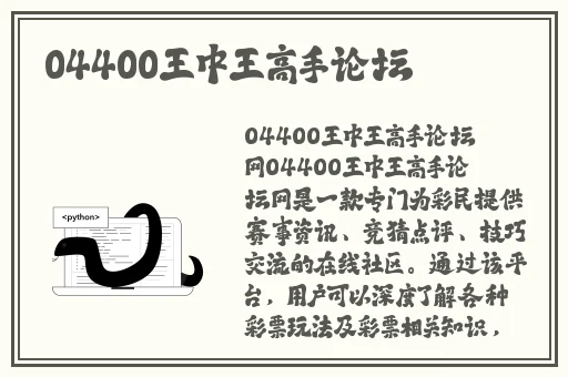 韩国女主播 qvod