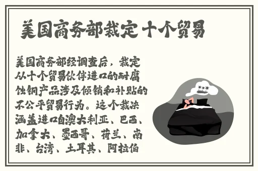 秋葵视频二维码下载i